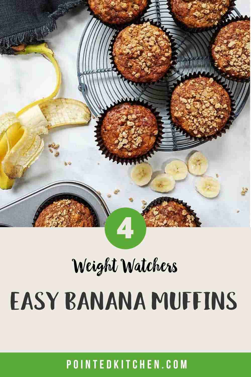 Banana Muffins on a wire rack with a peeled banana along side