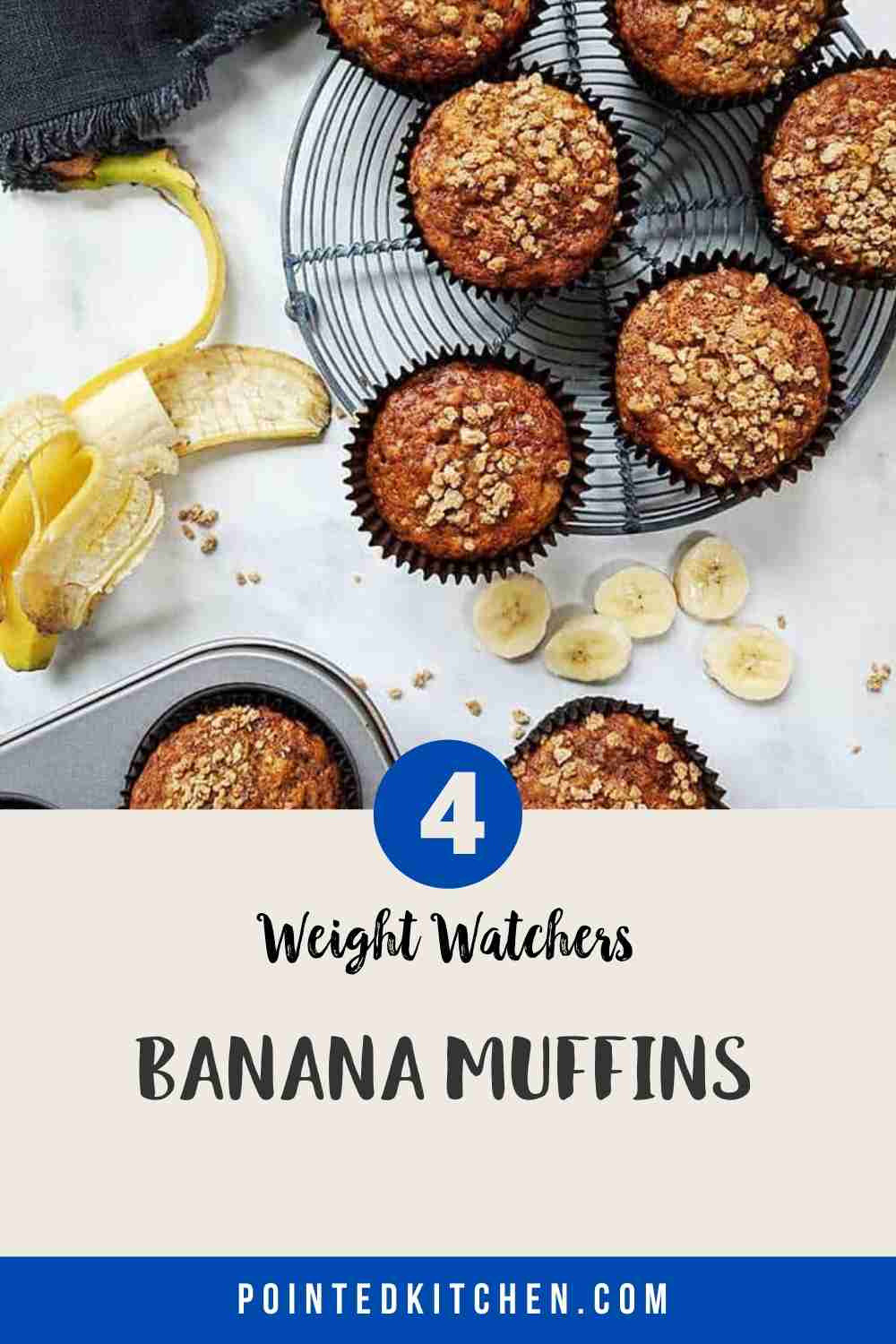 Banana Muffins on a wire rack with a peeled banana along side