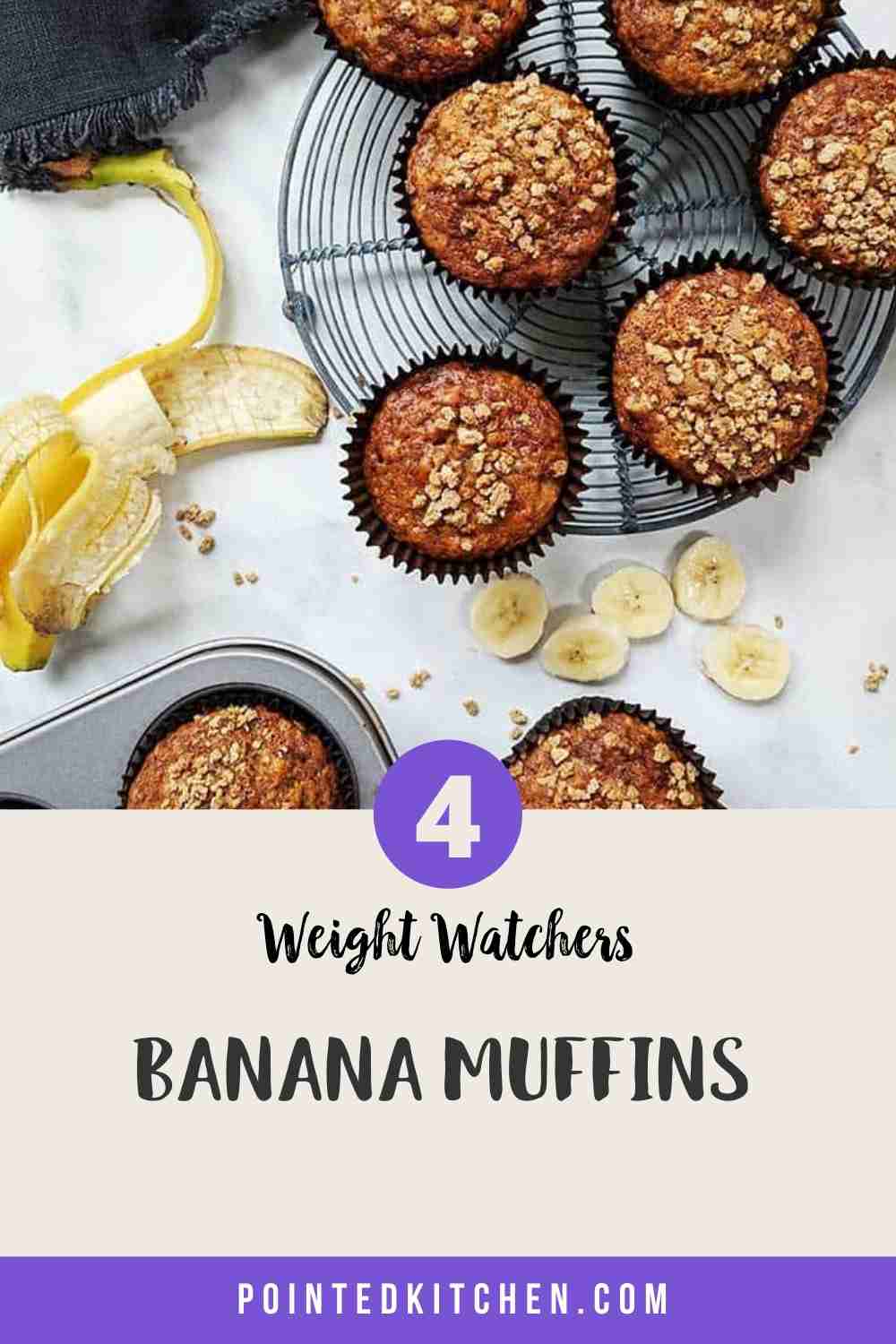 Banana Muffins on a wire rack with a peeled banana along side