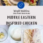 3 pictures of the process of making middle eastern inspired chicken