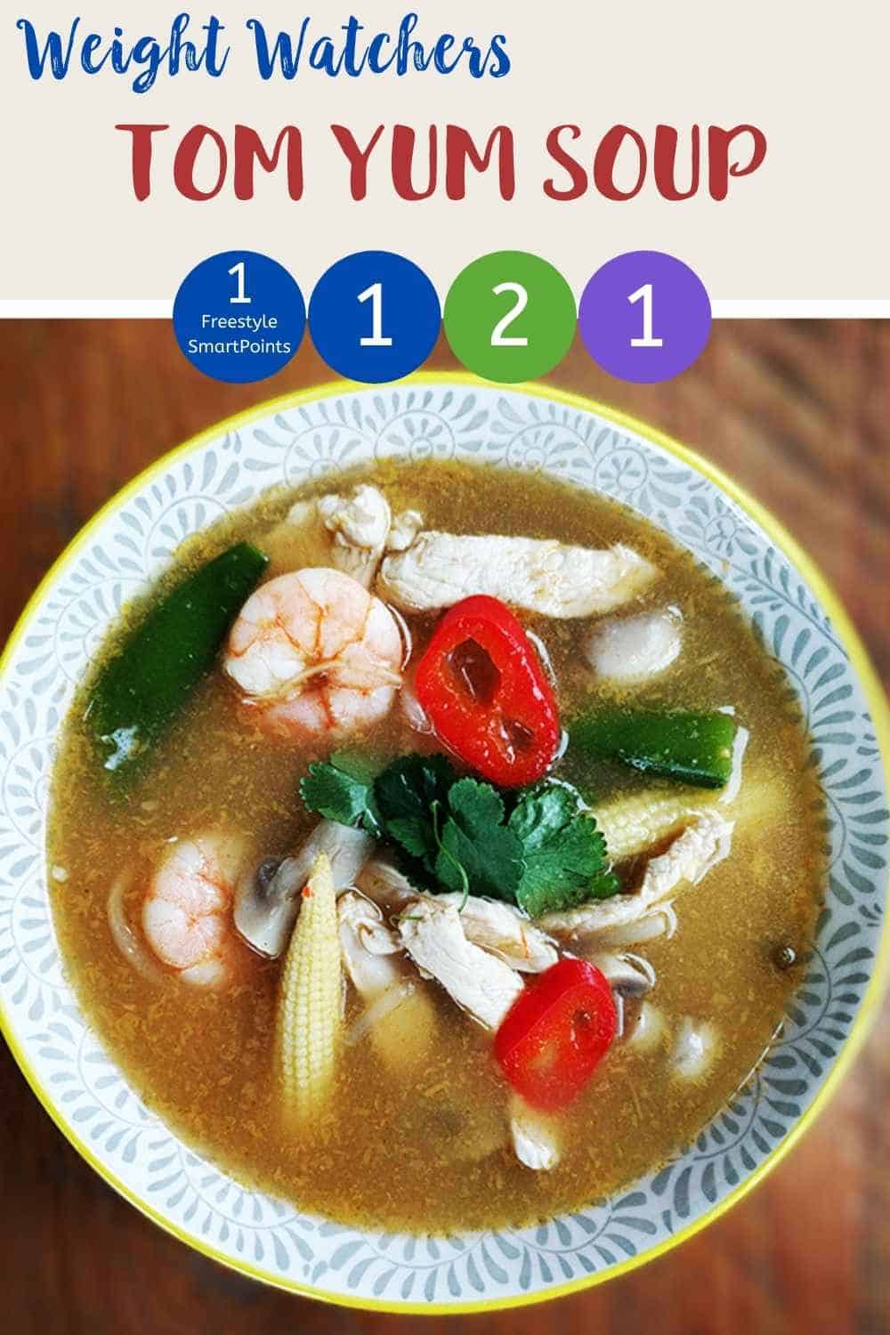 Tom Yum Soup | Weight Watchers | Pointed Kitchen